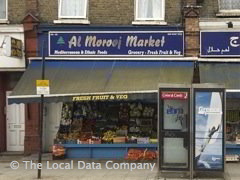Al Moorooj image