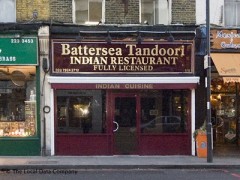 Battersea Tandoori Restaurant image