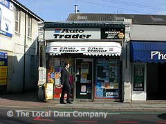 Bhadra Newsagents image