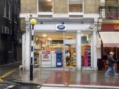 Boots The Chemist image
