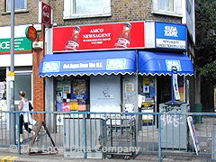 Amco Newsagents image