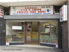 CU Diner image