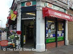 Amans Convenience Store image