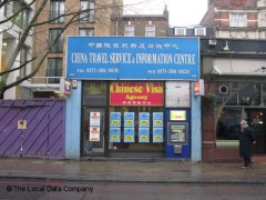 China Travel Service & Information Centre image
