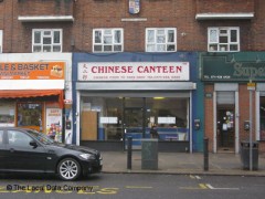 Chinese Canteen image