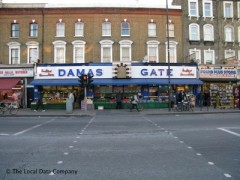 Damas Gate image