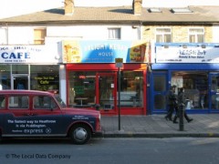 Delight Kebab House image