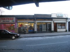 Du Cane Stores image