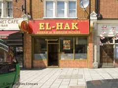 El Hak image