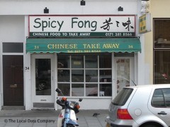 Spicy Fong Chinese Takeaway image