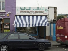 Golborne Halal Butchers image