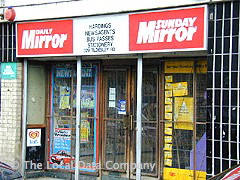 Hardings Newsagents image
