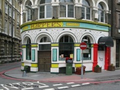 Harpers Sandwich Bar image