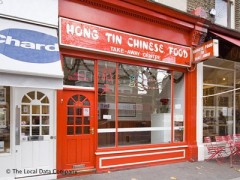 Hong Tin image