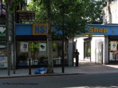HSS Hire Shops image
