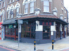 Jasmin Restaurant image