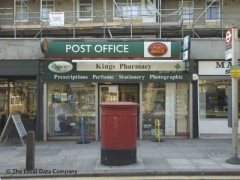 Kings Pharmacy image