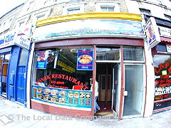 Konak Kebabs image