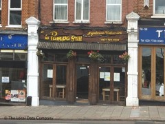La Pampa Grill image