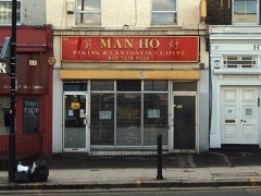 Man Ho image