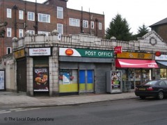 Lees Newsagent & Post Office image