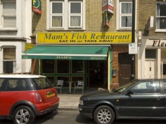 Mam's Fish Restaurant image