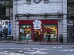 Oddbins image