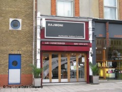 Raj Moni Indian Cuisine image