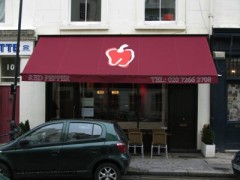red pepper restaurant maida vale ads google london allinlondon
