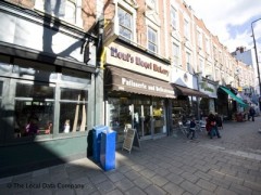 Roni's Bagel Bakery image