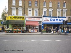 Shaheer Halal Butcher image