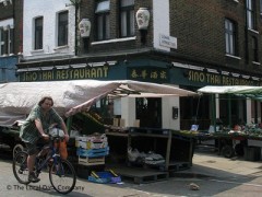 Sino Thai Restaurant image