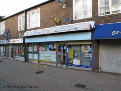 Sital Off Licence image
