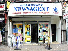 Smokemart image