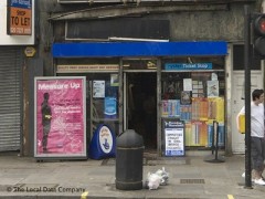Smokers Junction image