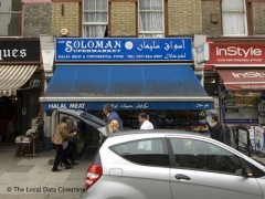 Soloman Best Choice image