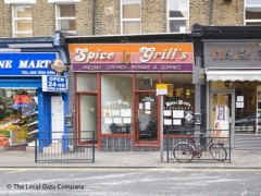 Spice Grills image