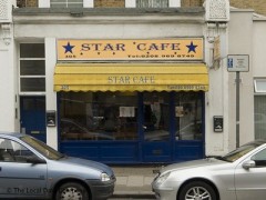 The Star Cafe image