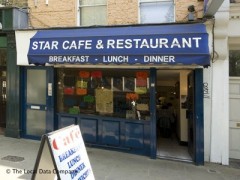 Star Cafe & Restaurant image