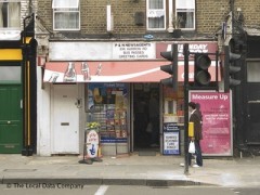 P & N Newsagents image