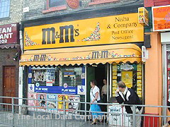 Suhas Newsagents image