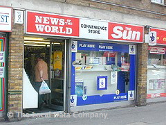 M Dar Convenience Store image
