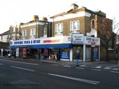 Supreme Food & Wine Store image