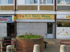 Tasty House image