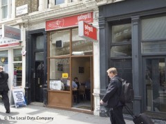 The Gate Grill House image