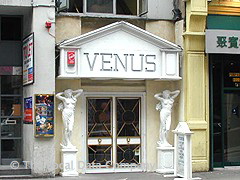 Venus Tabledancing Club image