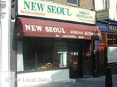 New Seoul image