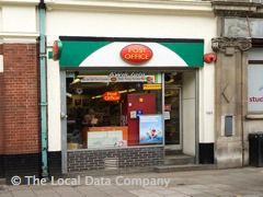 Patel PV Post Office image