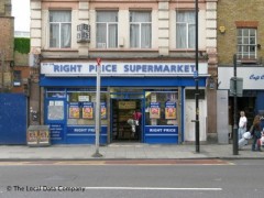 Right Price Supermarket image