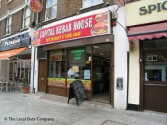 Capital Kebab House image